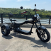 Трехколесный электроскутер Ikingi Chopper Trike
