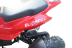 Электроквадроцикл El-Sport Kids ATV 800W 36V/12Ah, красный