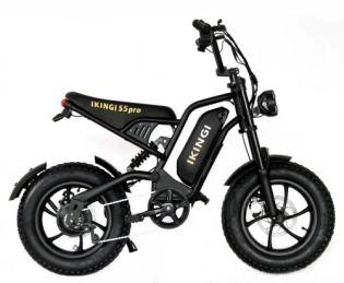 Электровелосипед Ikingi S5 Pro mini