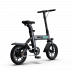Складной электровелосипед NEOBIKES City 3F