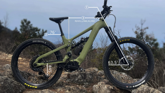 Электровелосипед Frey DOP 2.0